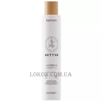 KEMON Actyva Equilibrio Shampoo - Шампунь для жирної шкіри голови