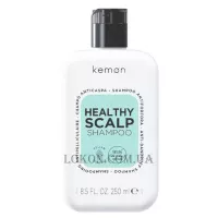 KEMON Haircare Healthy Scalp Shampoo - Відлущуючий шампунь від лупи