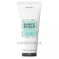 KEMON Haircare Purity Sclap Clay - Пілінг на основі глини для жирної шкіри голови