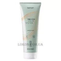 KEMON Yo Cond Color System Toning Cond Rame - Тонуюча живильна маска 