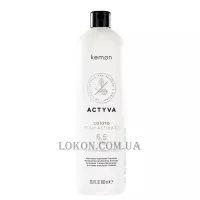 KEMON Actyva Coloro Cream Activator 6,5 vol - Активатор 1,95%