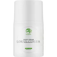 STOYANA Night Cream Bakuchiol - Нічний крем з бакучіолом