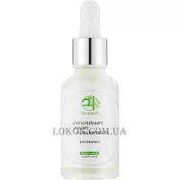 STOYANA Antioxidant Night Concentrate Resveratrol - Антиоксидантний нічний концентрат з ресвератролом