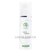 STOYANA Booster Oily Acne Skin - Сироватка-бустер для жирної, комбінованої шкіри з акне