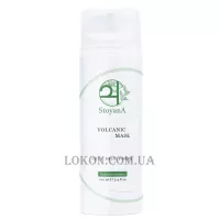 STOYANA Volcanic Mask Oily Skin Pores - Маска на основі вулканічного попелу для глибокого очищення пор