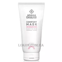 ALISSA BEAUTE Delicate Comfort Mask - Заспокійлива крем-маска