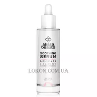 ALISSA BEAUTE Delicate Soothing Serum - Заспокійлива сироватка