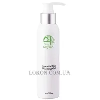 STOYANA Washing Gel Essential Oils - Гель для вмивання з ефірними оліями