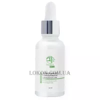 STOYANA Moisturising Concentrate with Hyaluronic Acid - Зволожувальний концентрат з гіалуроновою кислотою