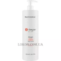 PROFESSIONAL C Cinque Delight Moisturizing Conditioner - Зволожуючий кондиціонер для нормального волосся