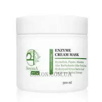 STOYANA Enzyme Cream Mask - Ензимна крем-маска