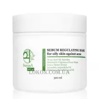 STOYANA Sebum Regulating Mask - Себорегулююча маска для жирної шкіри проти акне