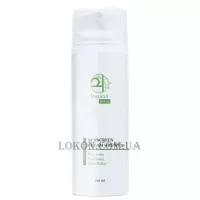 STOYANA Sunscreen Cream SPF 30 - Сонцезахисний крем SPF-30