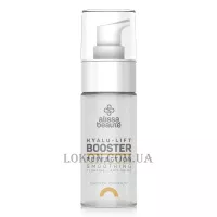 ALISSA BEAUTE Perfection Hyalu-Lift Booster - Сироватка з омолоджувальним та ліфтинговим ефектом