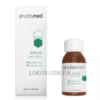 ANUBISMED Azelaic Skin Peel - Азелаїновий пілінг