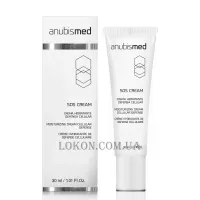 ANUBISMED SOS Cream - SOS крем