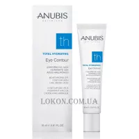 ANUBIS Total Hydrating Eye Contour - Сироватка для повік «Абсолютне зволоження»