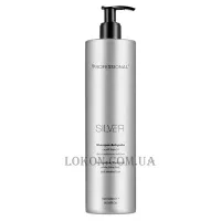 PROFESSIONAL Silver Anti-Yellowing Shampoo - Шампунь для нейтралізації жовтизни