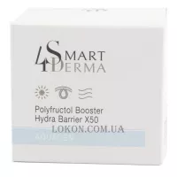 SMART4DERMA Aquagen Polyfructol Booster - Ультразволожуючий бустер Х50 