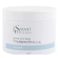 SMART4DERMA Aquagen Mask Hydra Barrier X50 - Крем-маска глибоке зволоження