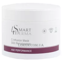 SMART4DERMA Age Performance C-infusion Mask Skin Renaissance - Маска-біоміметик з вітаміном С