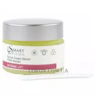 SMART4DERMA Extreme Lift Retinol Cream-Serum PDNA Restart - Рестарт-сироватка з ретинолом та PDNA