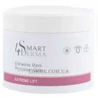 SMART4DERMA Extreme Lift Edelweiss Mask Phytostem Cells - Омолоджуюча маска 