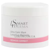 SMART4DERMA Redness Correct Ultra Calm Mask Luxurious Magnolia - Інтенсивна зміцнююча маска 