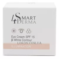 SMART4DERMA Illumination Eye Cream SPF15 β-White Contour - Освітлюючий крем SPF-15 