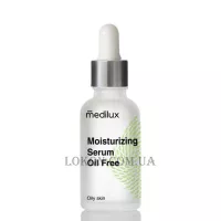 MEDILUX Oily Skin Moisturizing Serum Oil-Free - Зволожуюча сироватка для жирної шкіри