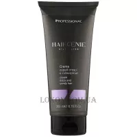 PROFESSIONAL Hairgenie Silky Liss Cream Frizzy and Unruly Hair - Крем розгладжуючий для кучерявого та неслухняного волосся