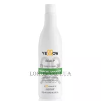 YELLOW Scalp Comfort Shampoo - Шампунь для чутливої шкіри голови