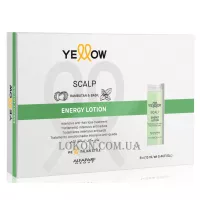 YELLOW Scalp Energy Lotion - Лосьйон проти випадіння волосся