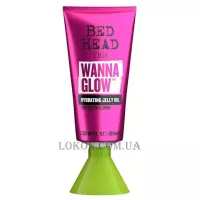 TIGI Bed Head Wanna Glow Hydrating Jelly Oil - Зволожуюча олія-желе