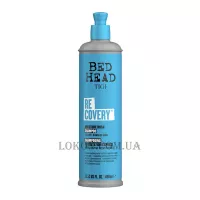 TIGI Bed Head Recovery Shampoo - Зволожуючий шампунь