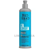 TIGI Bed Head Recovery Conditioner - Зволожуючий кондиціонер