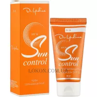 DR/ YUDINA Sun Control SPF 30 - Крем сонцезахистний SPF-30