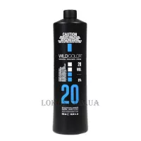 WILDCOLOR Oxidizing Emulsion Cream 20vol - Окислювальна эмульсія 6%