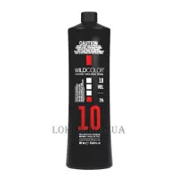 WILDCOLOR Oxidizing Emulsion Cream 10vol - Окислювальна эмульсія 3%