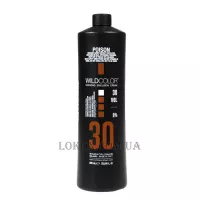 WILDCOLOR Oxidizing Emulsion Cream 30vol - Окислювальна эмульсія 9%