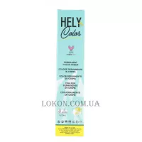 HELYCOLOR Permanent Color Cream - Перманентна крем-фарба