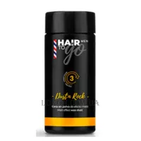 LENDAN LD Hair To Go Men Dust n Rock - Матовий порошок з ефектом воску