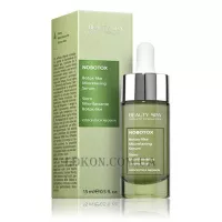 BEAUTY SPA Ozoceutica Neoskin Nobotox Miorelaxing Serum - Міорелаксант-сироватка для обличчя