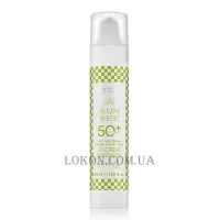 BEAUTY SPA Sun See Face Sun Cream SPF50 - Сонцезахисний крем для обличчя антиакне SPF-50