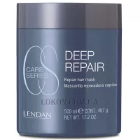 LENDAN Deep Repair Hair Mask - Маска відновлююча