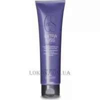 LENDAN Extra Liss Intensive Smooth Mask - Маска інтенсивно зволожуюча для гладкості волосся