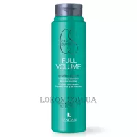 LENDAN Full Volume Shampoo - Шампунь для збільшення об'єму волосся