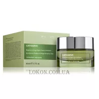 BEAUTY SPA Catharsis Night Emulsion - Нічний крем-регенератор