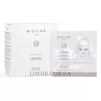 BIOLINE JATO' Daily Ritual Gentle Eye Patch Extreme Comfort - Патчі під очі для зняття набряклості та темних кіл