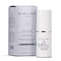 BIOLINE JATO Primaluce Exfo&White Spot Serum Localized Concentrate - Освітлююча сировотка